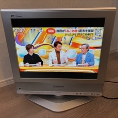 15インチ　液晶テレビの画像