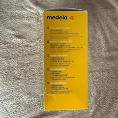 メデラ自動搾乳機のダブルポンプセット の画像