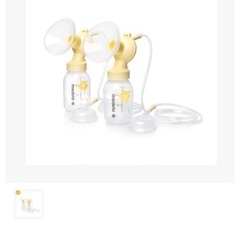 メデラ自動搾乳機のダブルポンプセット の画像