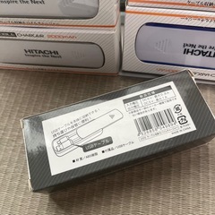 HITACHI モバイルチャージャー 6つの画像