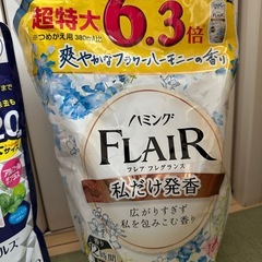 洗剤各種の画像