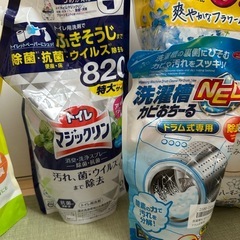 洗剤各種の画像