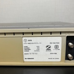 ★ジャンク品　シャープビデオデッキの画像