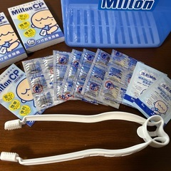 【未使用品】ミルトン セットの画像