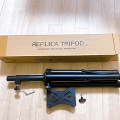 訳あり！PAスピーカースタンド 三脚スタンド 取付金具付き 71 cm-140の画像