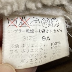 ムートン風ジャケット　サイズ9Aの画像