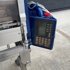 ヤヨイ　フレスコの画像