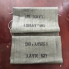 Vintage US NAVY 土嚢袋2枚の画像