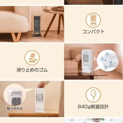 【新品】 セラミックヒーター 小型 電気ファンヒーター 空気清浄 黒の画像