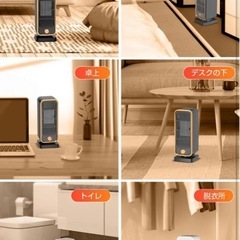 【新品】 セラミックヒーター 小型 電気ファンヒーター 空気清浄 黒の画像