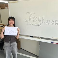 広島県のセキュリティースタッフのオープンメンバー募集！！【月収25万～40万】の画像