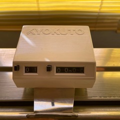 極東　手動糊つけ機の画像