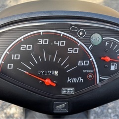 1157.AF68ディオ 原付　4スト　FI バイク　50cc 車体　埼玉の画像