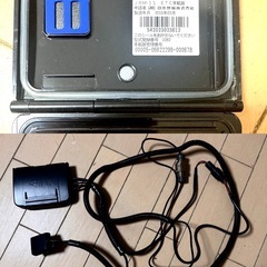 旧車　スズキDF 200eの画像