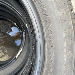 1556514 スタッドレスタイヤの画像