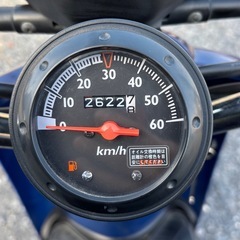 1158.AF61 トゥデイ ホンダ　原付　バイク　50cc 車体　埼玉の画像