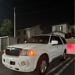 リンカーン　ナビゲーター　前期　車検有の画像