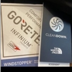 ノースフェイスバルトロライトジャケット ND92240（秋冬モデル）Sサイズ　ブラックの画像