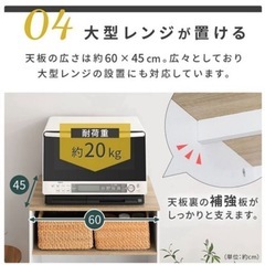 ゴミ箱上ラックの画像