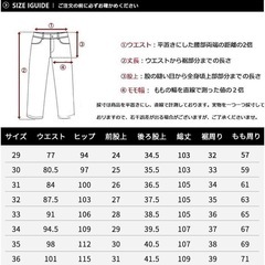 3XL！スラックス メンズ ビジネススラックス スリム スーツパンツ ブラックの画像
