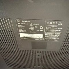 SHARP AQUOS  4K60インチテレビの画像