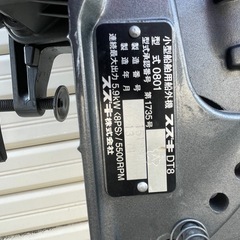 スズキ　s足　DT8 2スト　8馬力の画像