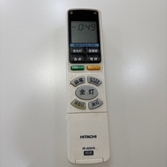 日立照明　LED【決まりました】の画像