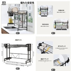 新品、未使用、食器ラッグの画像