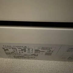 日立　エアコン
の画像