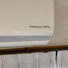 日立　エアコン
の画像