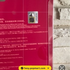 クライベイビー さくらんぼ の画像