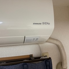日立　エアコン
の画像