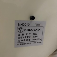 ハロゲンヒーター　小の画像