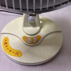 ハロゲンヒーター　小の画像