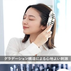 アイヨン イオントリートメントブラシ　新品　の画像