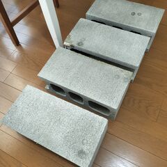 【決まりました】コンクリート ブロック ４個の画像