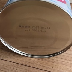 モリナガ はぐくみ 粉ミルク 800g×1缶の画像