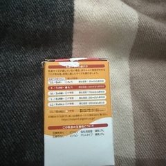 未使用】ピジョン　母乳実感Sサイズ乳首　1個の画像