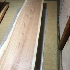 値下げ 激安 一枚板 無垢  近場配送無料☆ ダイニングテーブル等にの画像