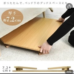 折り畳みテーブルの画像