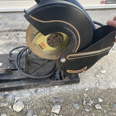 ナインディア 小型切断機 MS-650 動作確認済み おまけ付きの画像