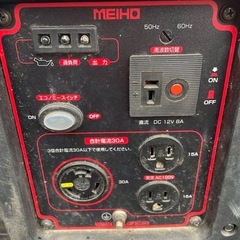 【動作確認済】ワキタ　WAKITA INVERTER High Power GENERATOR 3000iの画像