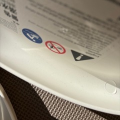 ベビーバス2個の画像