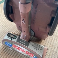 先約有りの為、受付終了！！の画像