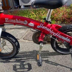 へんしんバイク
の画像