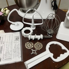 キッチンエイド　スタンドミキサーの画像