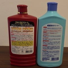 リンレイ ウルトラタフコート クリーナー付き  1リットルの画像