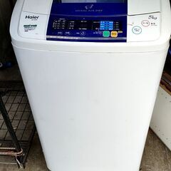 単身者向け洗濯機の画像