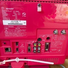 シャープアクオス19インチピンクテレビ
の画像