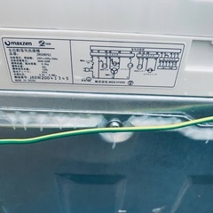 ②✅maxzen洗濯機 ✅ ✅JW60WP01✅の画像
